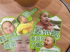-喜茶(深圳喜荟城店)