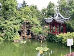 -上海虹桥宾馆·SLIDER(郁锦香店)