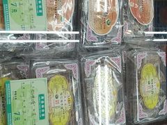 -采芝斋评弹茶馆(观前街店)
