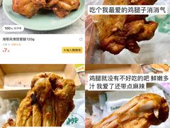 -today便利店(汉街店)