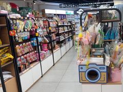 -全心全意动物诊疗中心医院(北苑店)