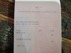 -MIKAKU(万达广场上海宝山店)