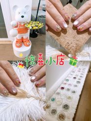 点击看大图 -荷茉里美甲美睫