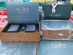 -青岛特产旗舰店·崂山茶