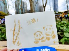 -陆家嘴中心绿地