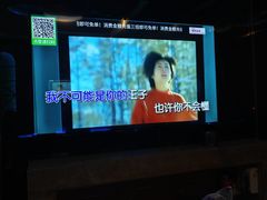 -畅想国度(黄埔店)