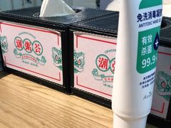 -潮粥荟·潮汕砂锅粥(槐房万达店)