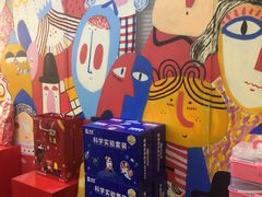 -阿妮亚少儿美术书法(望京店)