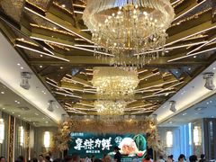 -御彩酒家(东风东路店)