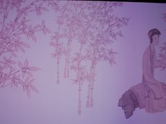 -台北故宫博物院