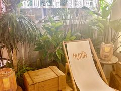 -HUATA 'Holiday Plan 花榻