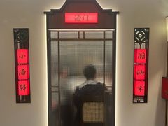 -海门鱼仔·潮汕味(KKMall店)