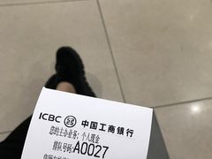 -中国工商银行(南翔支行)