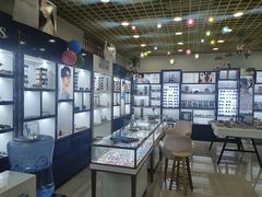 -三叶眼镜城·好视力眼镜店
