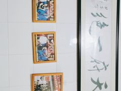 -雲记卢妈冷锅串串(中道街总店)