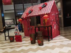 -浦东绿地铂骊酒店品珍轩中餐厅