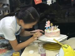 -皇子烘焙手作 prince baking(天河店)