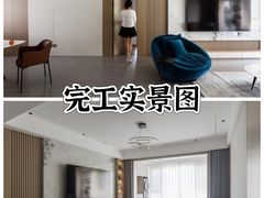 -江阴锦华装饰·堂杰国际设计(江阴店)