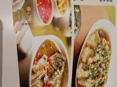 -眉州东坡(北苑华贸店)