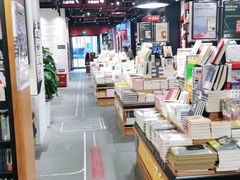 -西西弗书店·矢量咖啡(新光天地店)