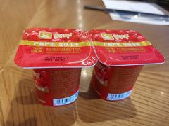 -苏州吴江盛虹万丽酒店-燃餐厅(盛泽店)