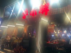 -沪小胖·小龙虾·蓝龙王(八佰伴店)