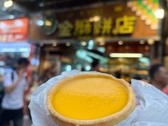-金狮饼店(关闸马路店)