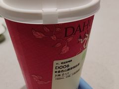 -奈雪的茶(永旺东部PRO店)