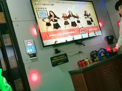 -唱吧麦颂KTV(马驹桥店)
