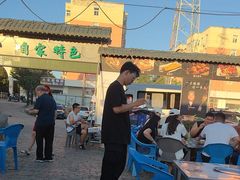 -清真·馬坡二旦烧烤(人生一串拍摄店)