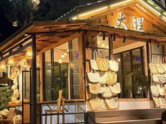 -云禾壹海景庄园餐厅