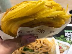 -魏家凉皮(博水商务大厦店)