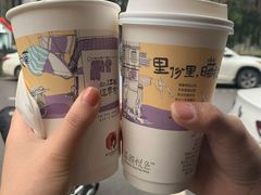 -茶颜悦色(花园道店)