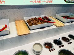 -左庭右院鲜牛肉火锅(新梅广场店)