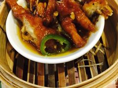 -添好运点心专门店(北角店)