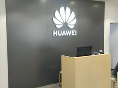 -华为授权体验店(万航渡路)