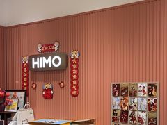 -海马体照相馆(重庆爱琴海购物公园店)