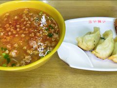 -玉华饮食店(茅台路店)