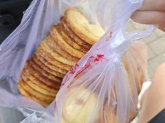 -中关村茶点
