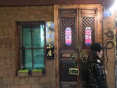 -大冰的小屋