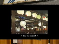 -大江户·温泉洗浴(浑南店)