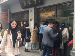 -盘飧市(春熙路店)