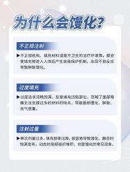-克丽缇娜