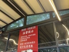 -铭副琦食·虾蟹烩馆(渔人码头店)