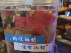 -城墙拐拐火锅(三峡广场黑金冠店)