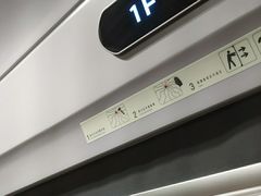 -沈阳站