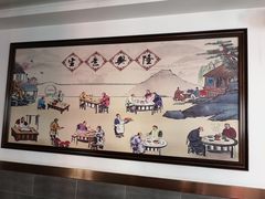 -老回回饺子馆(海洋馆店)