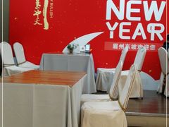 -眉州东坡(亚运村店)