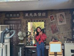 -成都欢乐谷