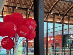 -万达广场(浦江店)